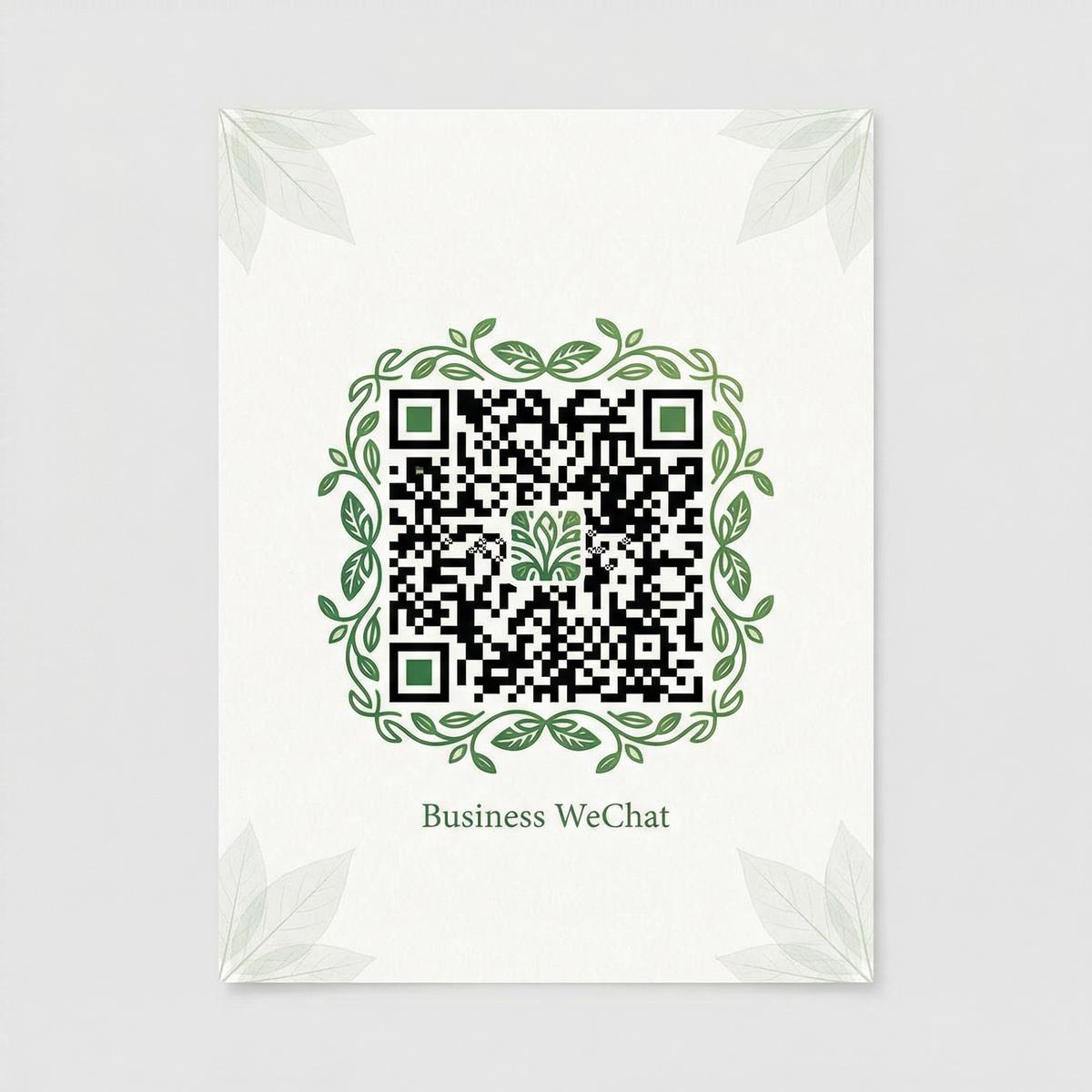 四虎视频商务二维码